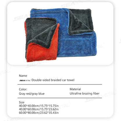 SEAMETAL Heavy-Duty Car Towel 1200GSM Super-Absorption Microfiber Drying Cloth Ultra-Soft Scratch-Free Car Detailing Towel